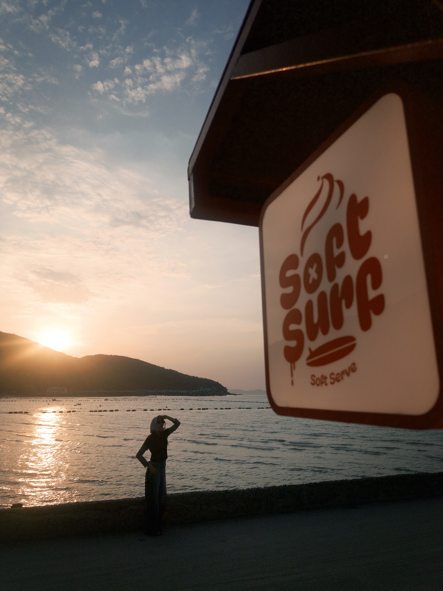 เอม - สาธิดา ปิ่นสินชัย