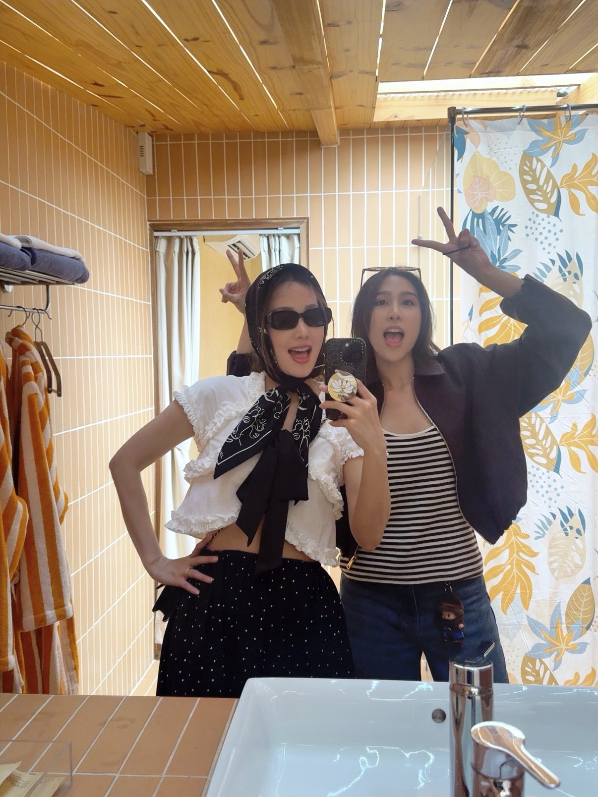 เอม - สาธิดา ปิ่นสินชัย