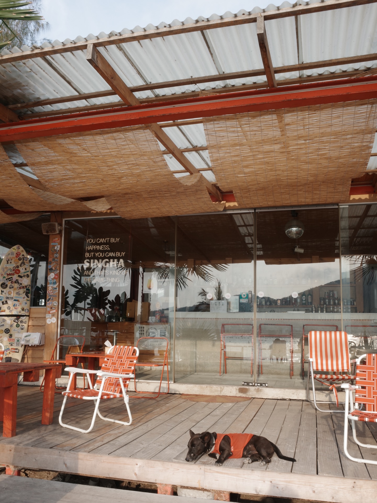 เอม - สาธิดา ปิ่นสินชัย