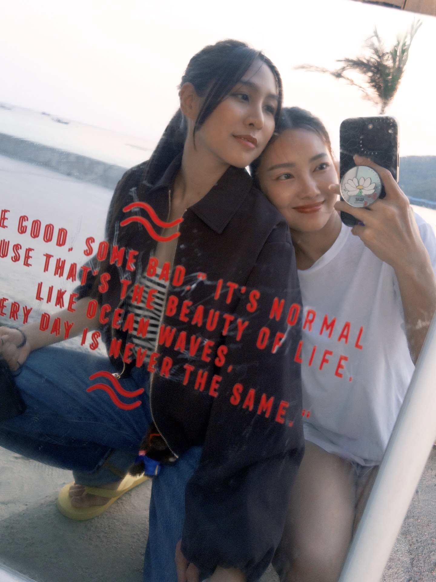 เอม - สาธิดา ปิ่นสินชัย