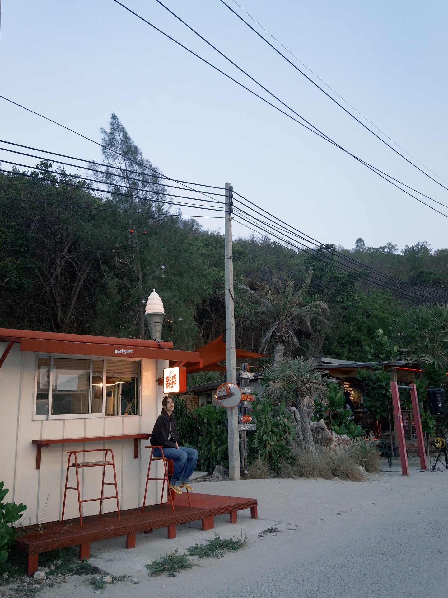 เอม - สาธิดา ปิ่นสินชัย