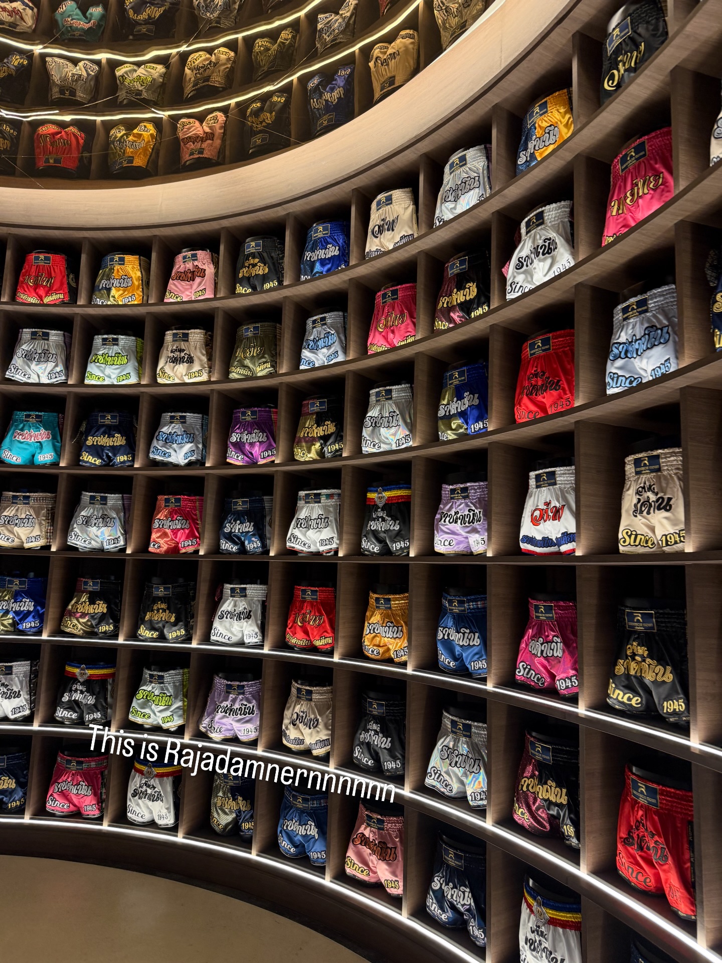 เอม - สาธิดา ปิ่นสินชัย