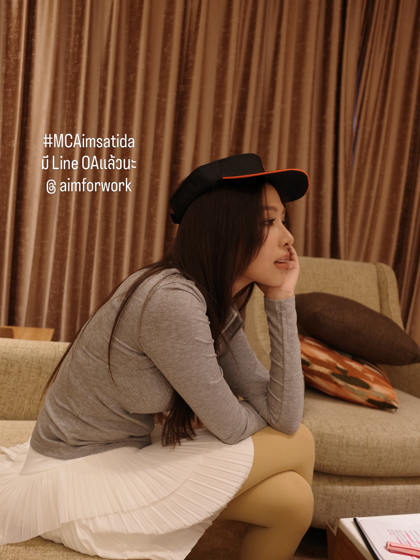 เอม - สาธิดา ปิ่นสินชัย