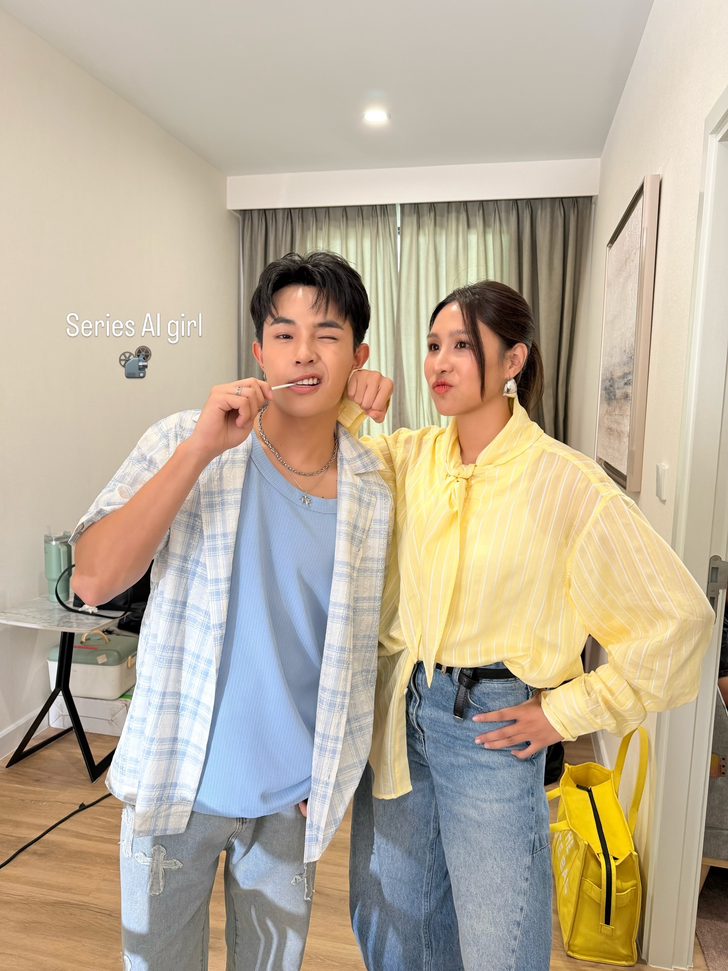 เอม - สาธิดา ปิ่นสินชัย