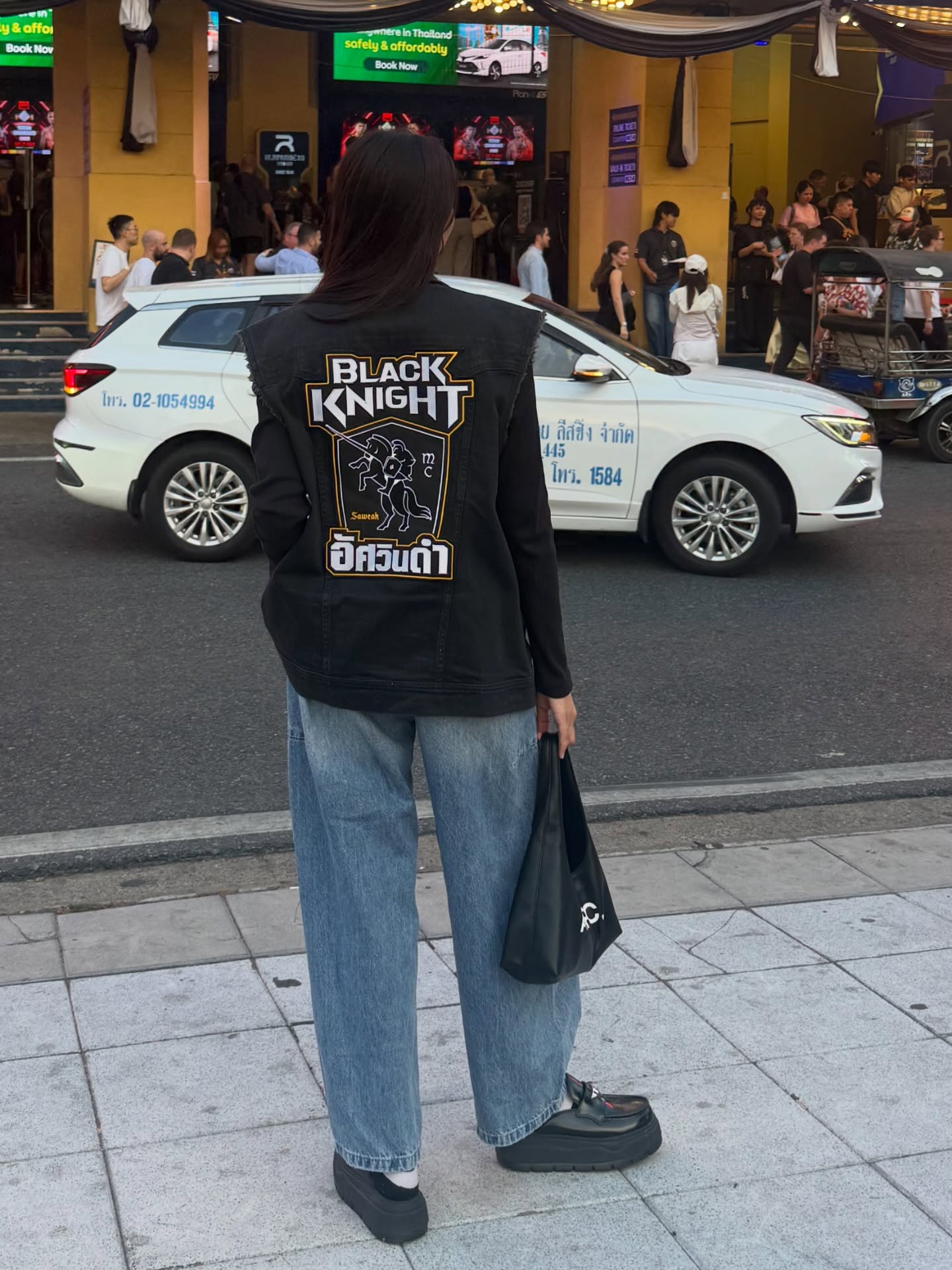 เอม - สาธิดา ปิ่นสินชัย