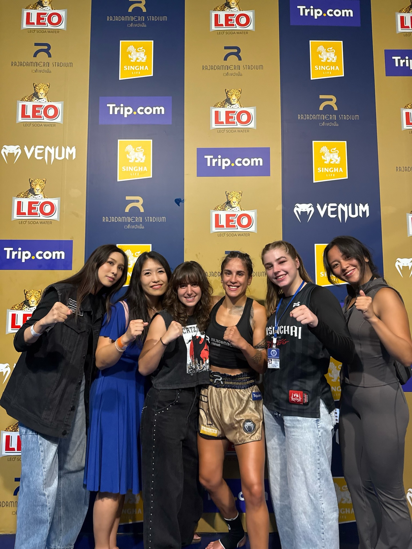 เอม - สาธิดา ปิ่นสินชัย