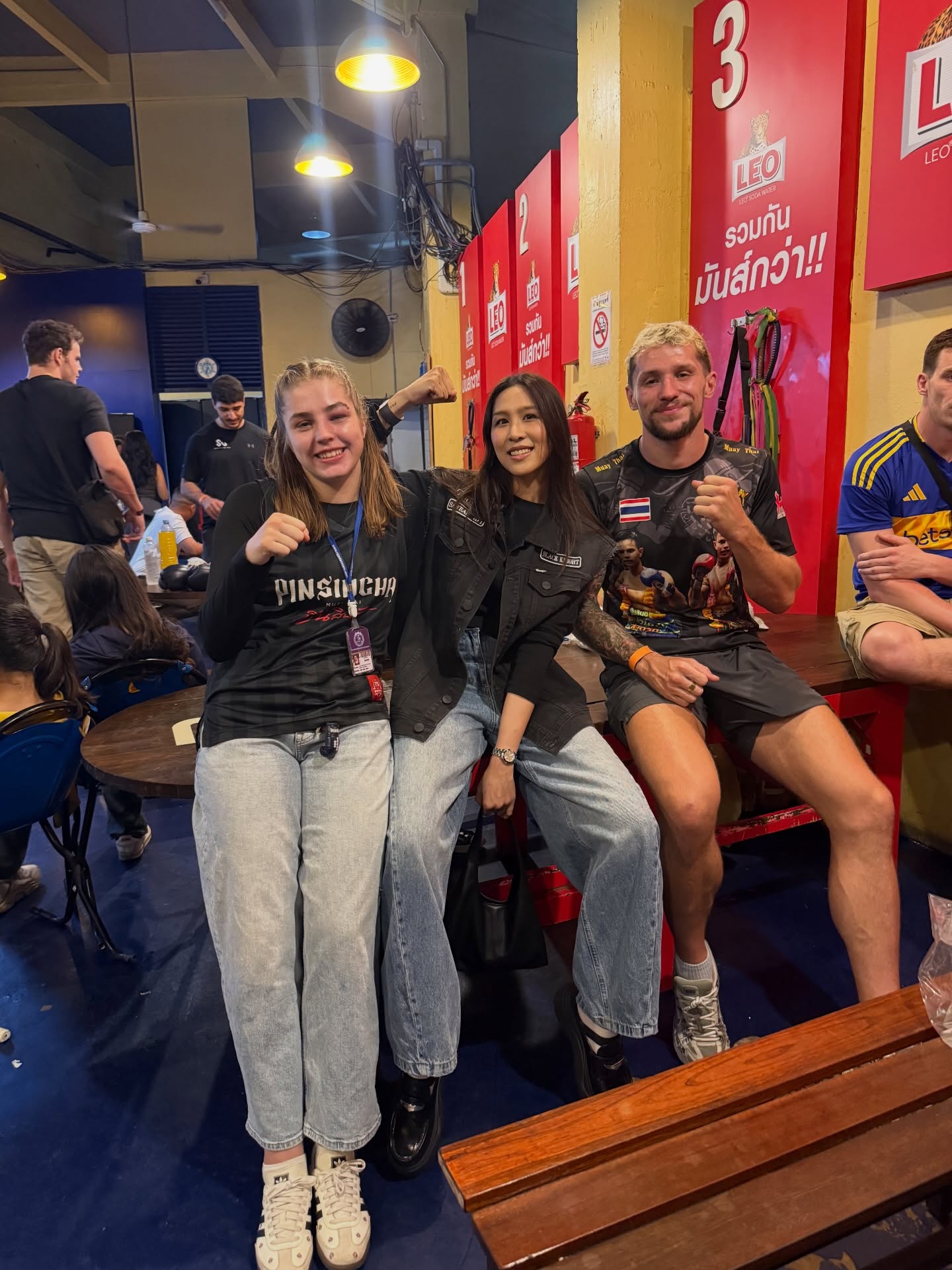 เอม - สาธิดา ปิ่นสินชัย