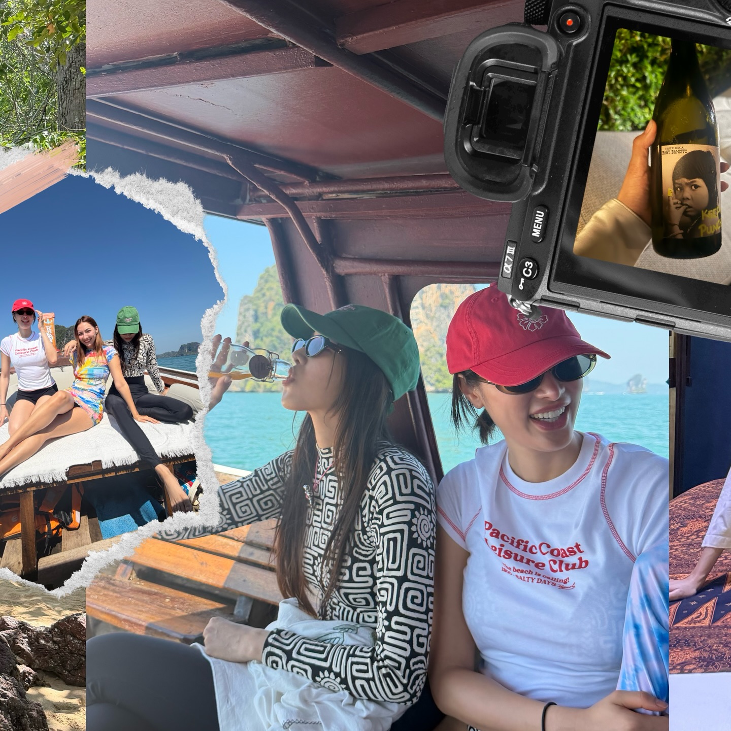 เอม - สาธิดา ปิ่นสินชัย