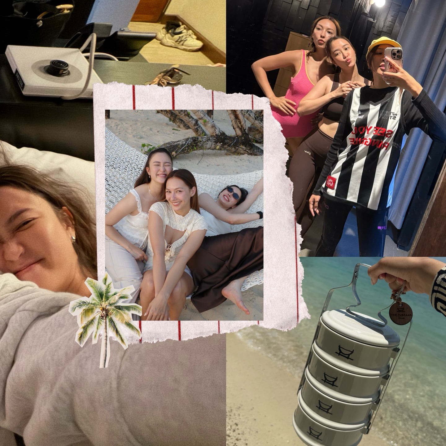 เอม - สาธิดา ปิ่นสินชัย