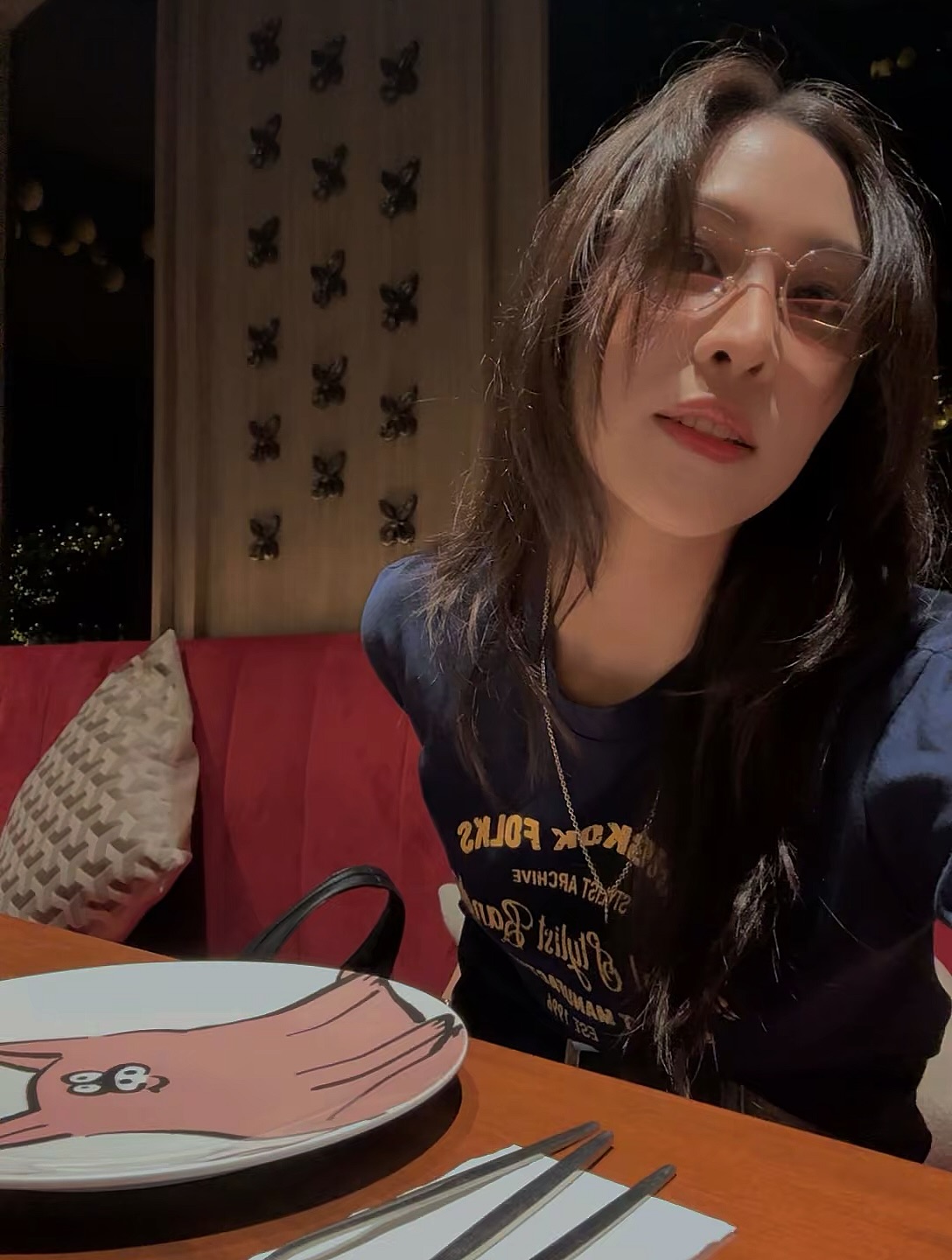 เอม - สาธิดา ปิ่นสินชัย