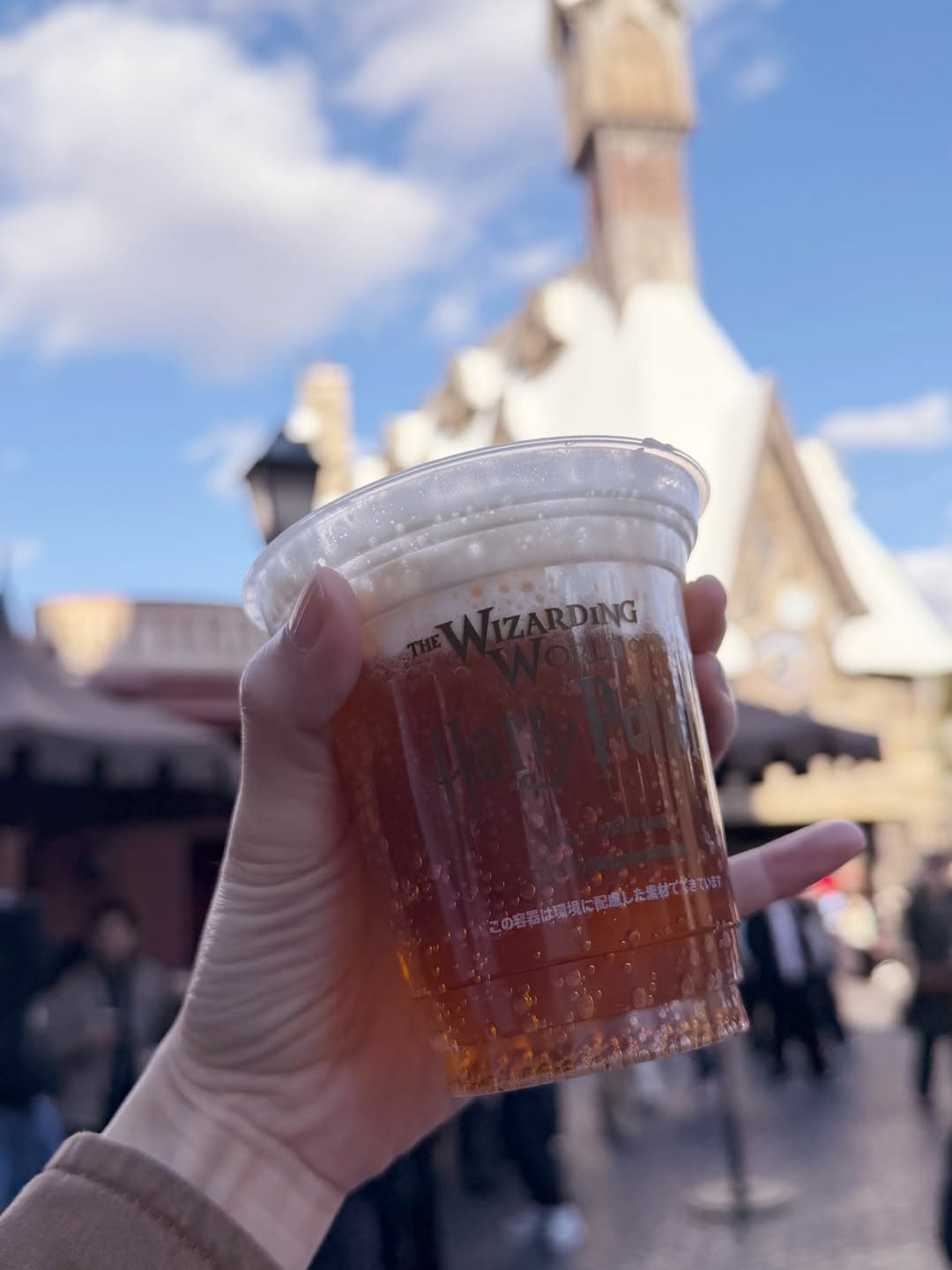 โบว์ - แวนดา สหวงษ์