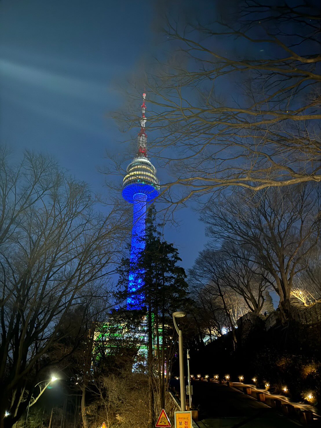 โบว์ - แวนดา สหวงษ์