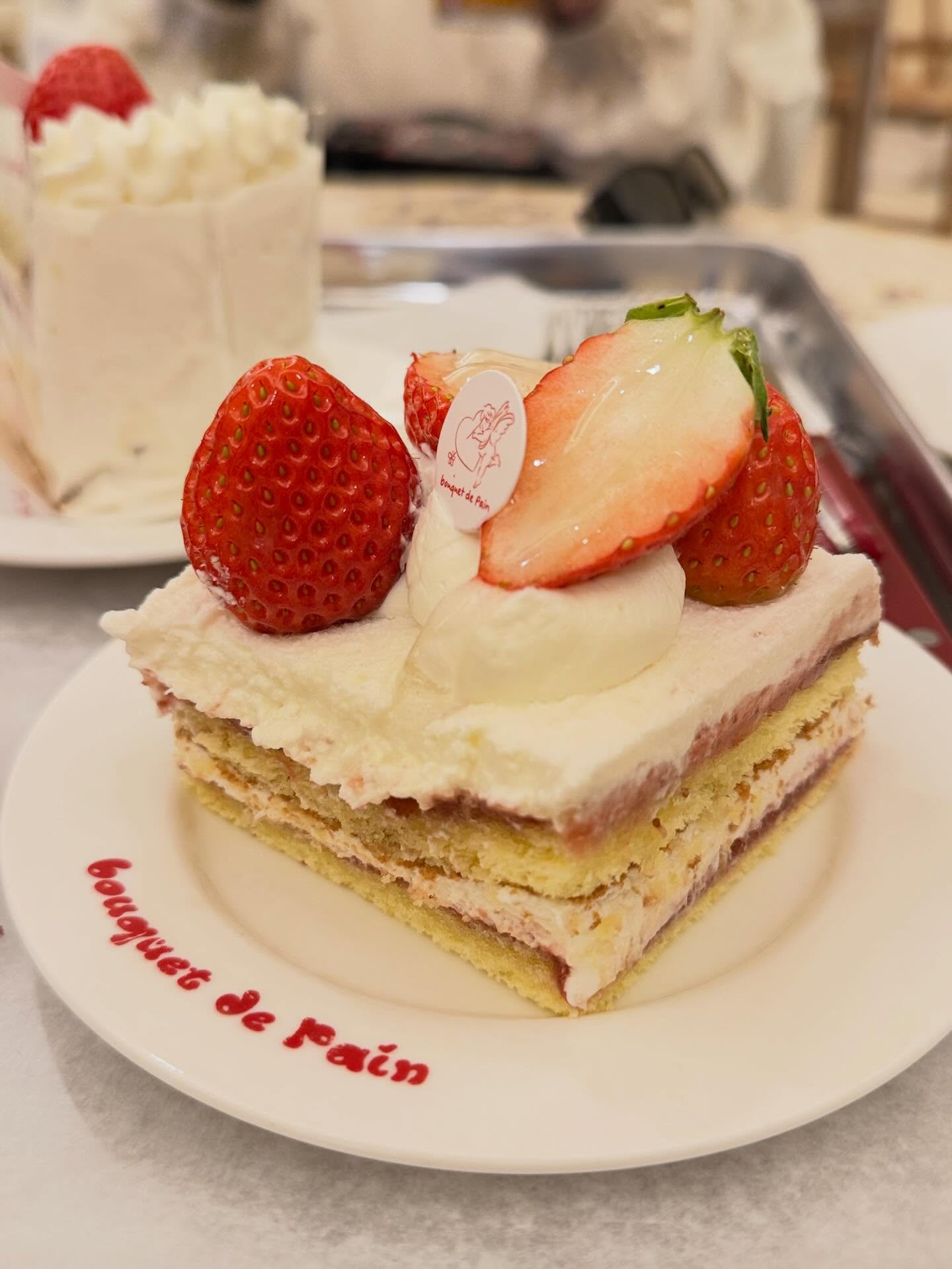 โบว์ - แวนดา สหวงษ์