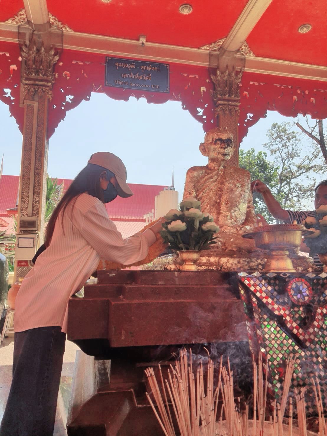 โบว์ - แวนดา สหวงษ์