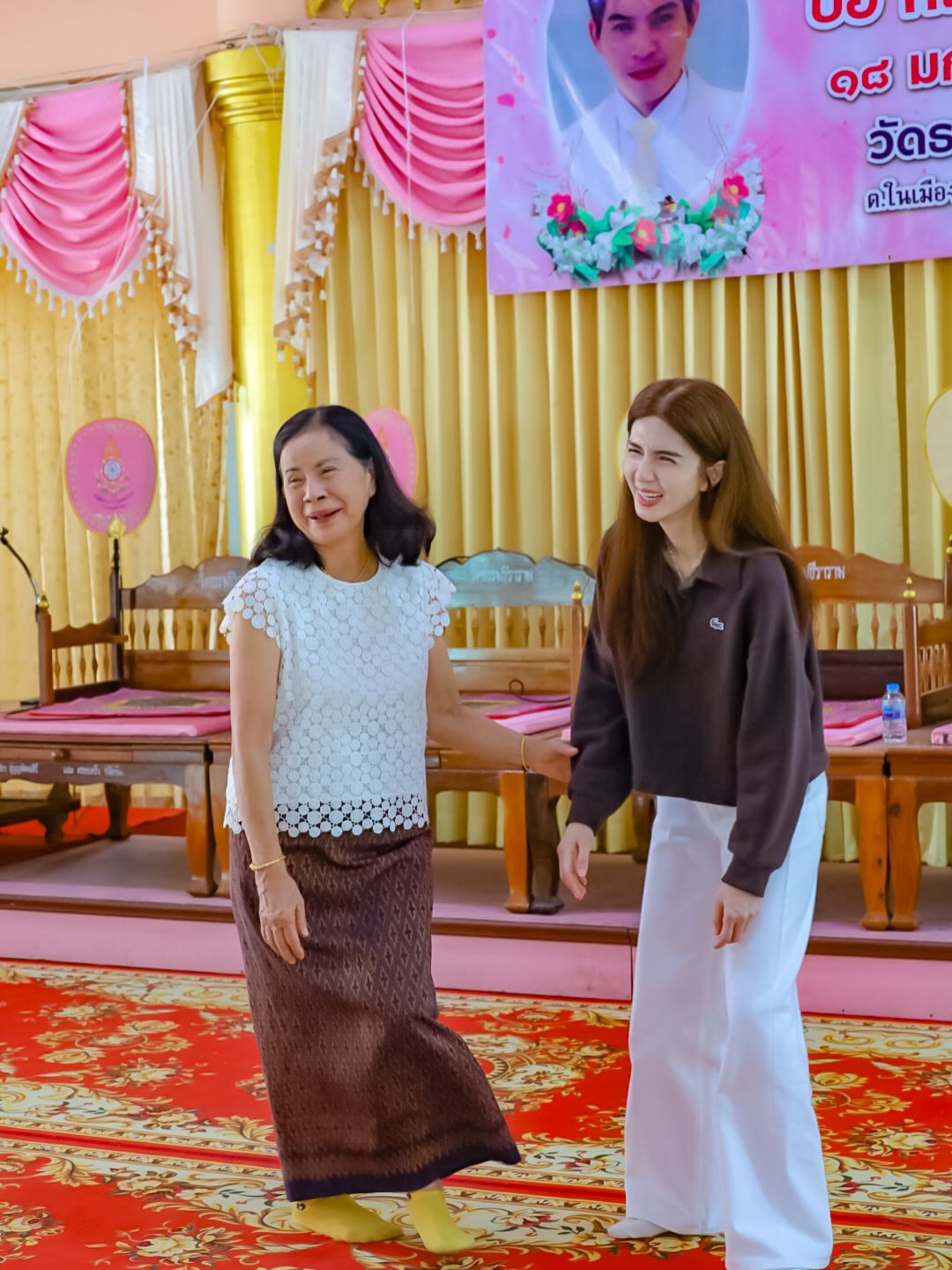 โบว์ - แวนดา สหวงษ์