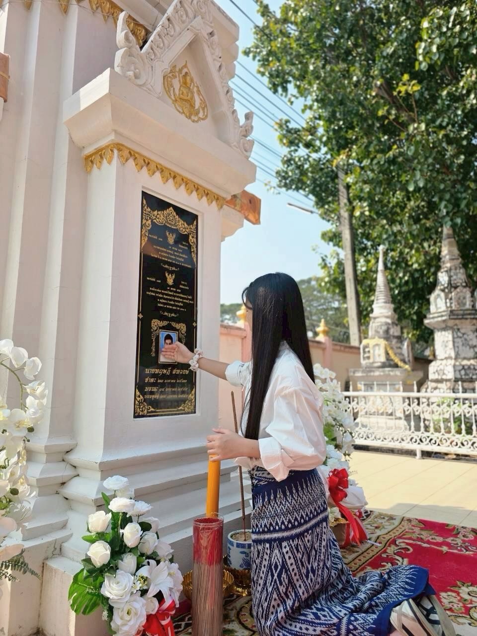 โบว์ - แวนดา สหวงษ์