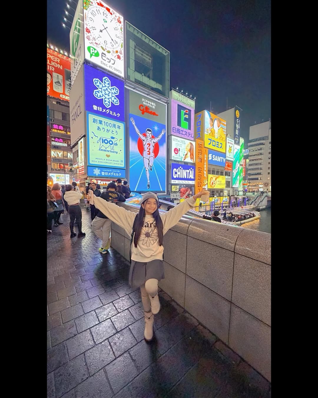 โบว์ - แวนดา สหวงษ์