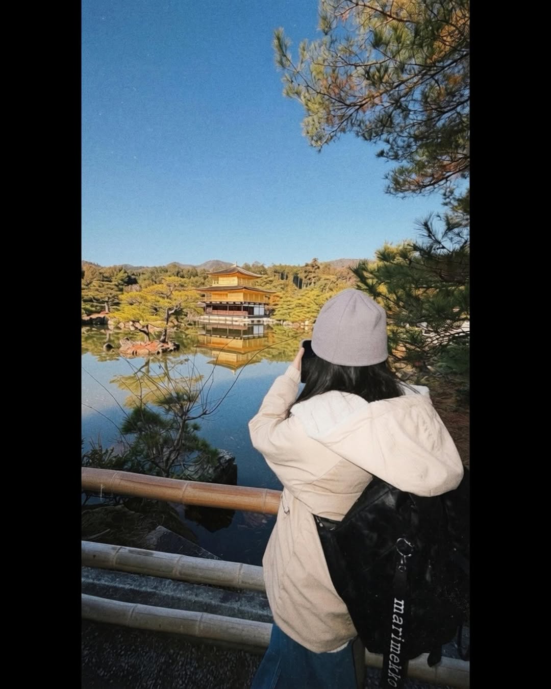 โบว์ - แวนดา สหวงษ์