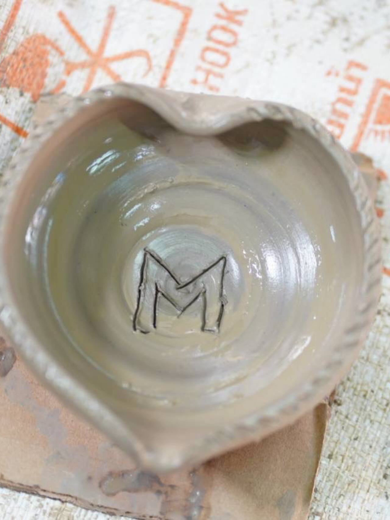 โบว์ - แวนดา สหวงษ์