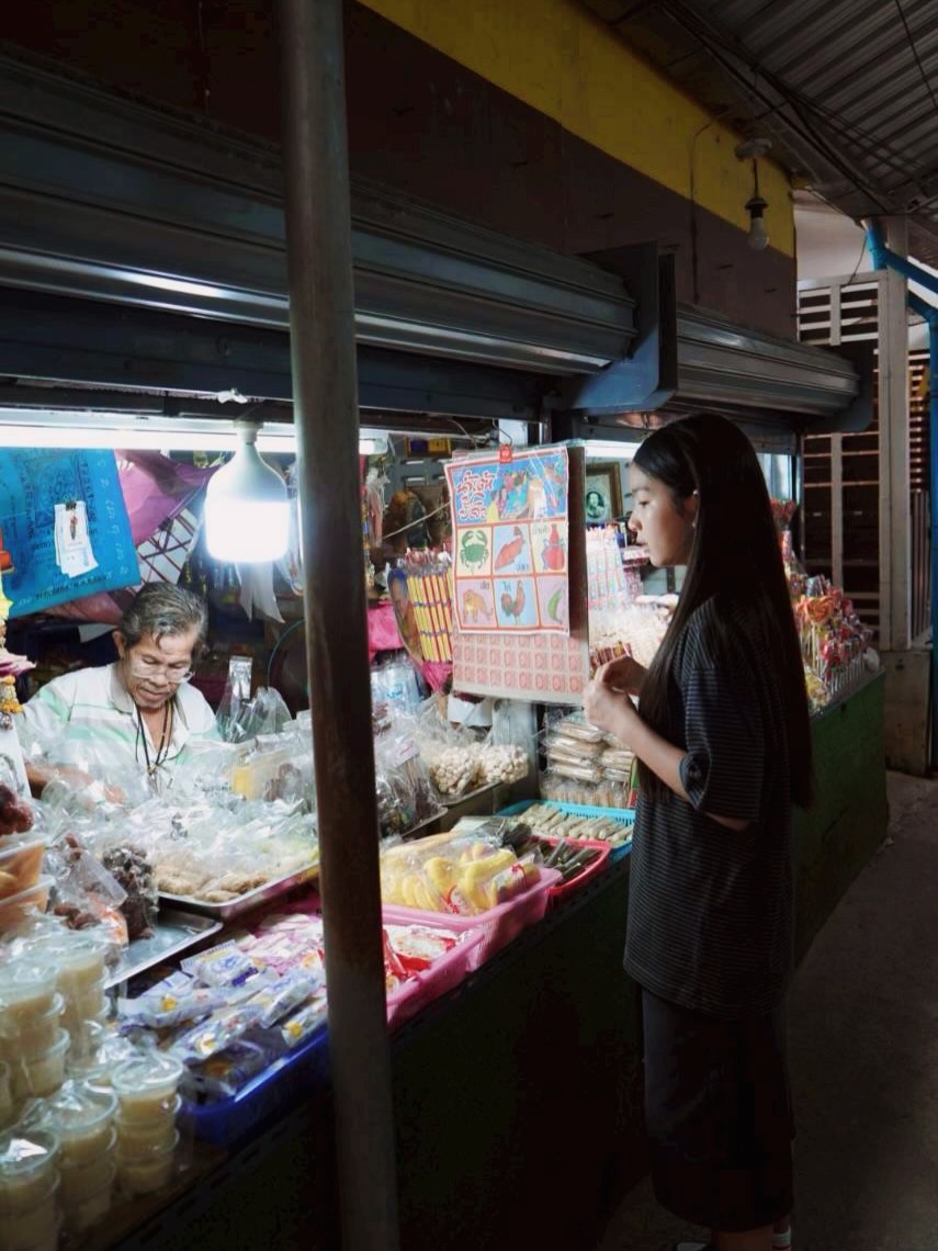 โบว์ - แวนดา สหวงษ์