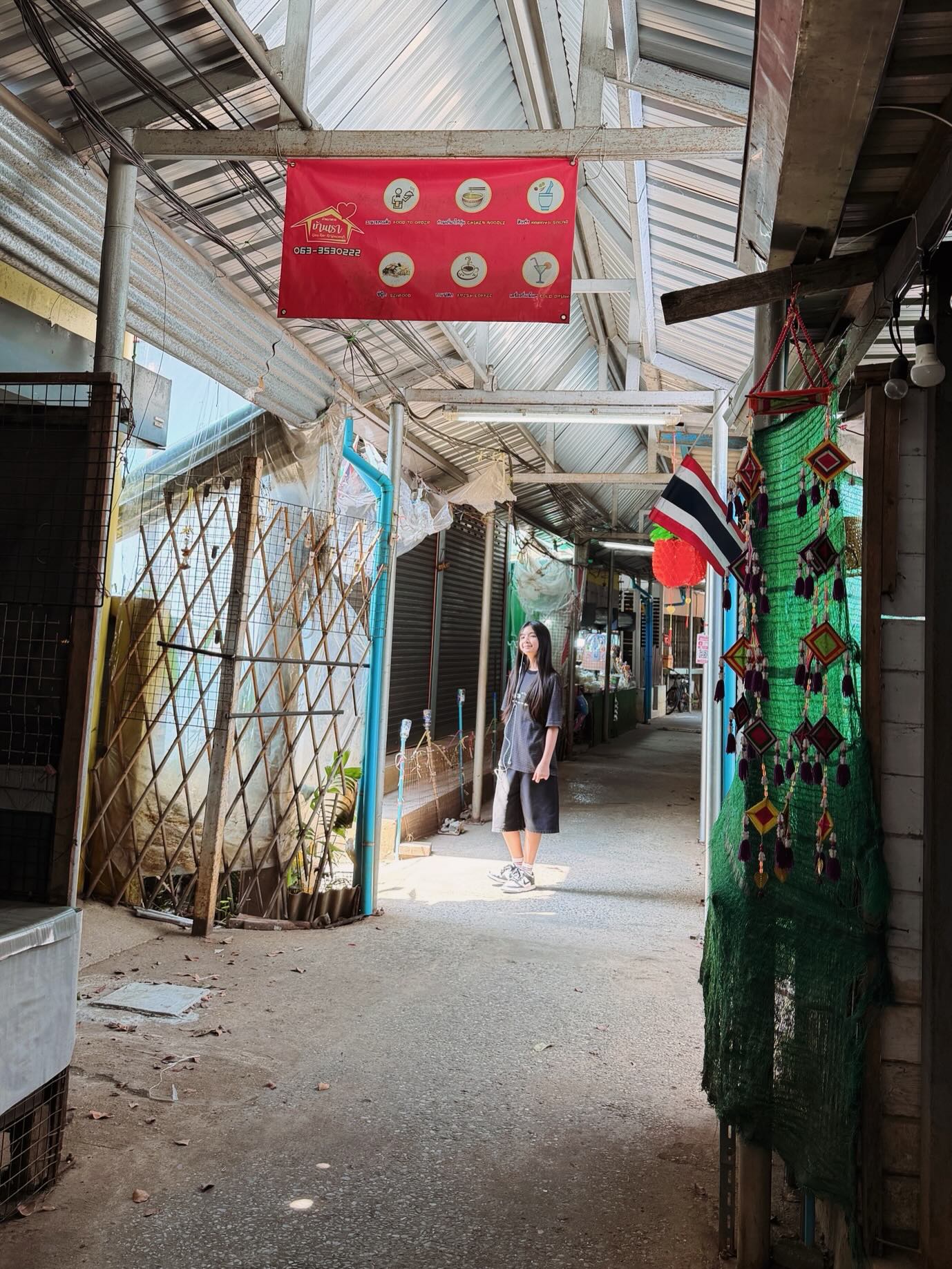 โบว์ - แวนดา สหวงษ์