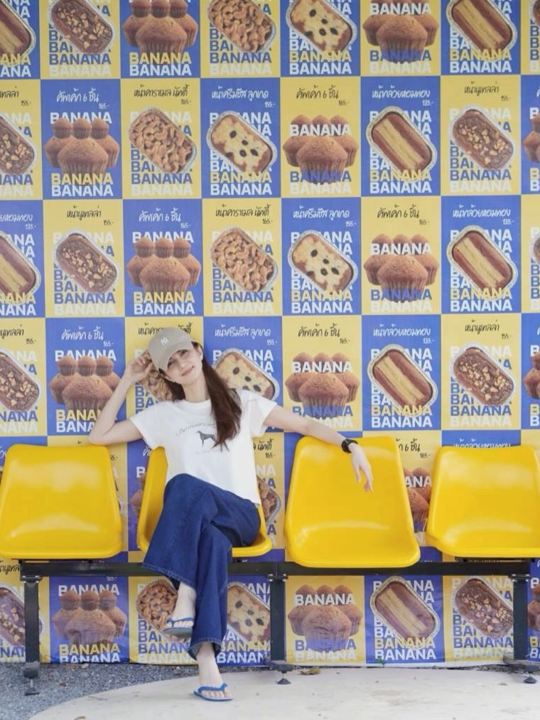 โบว์ - แวนดา สหวงษ์