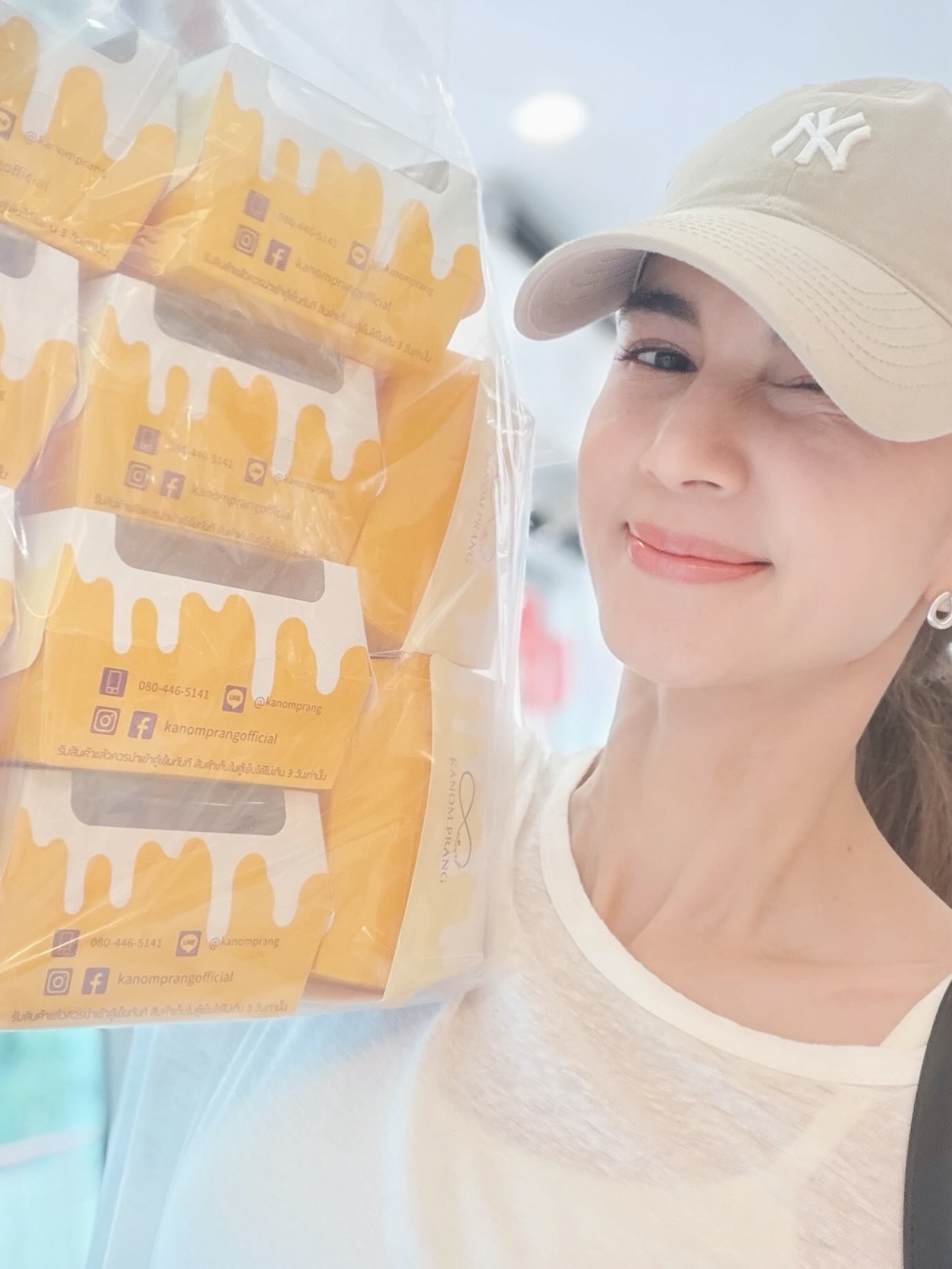 โบว์ - แวนดา สหวงษ์