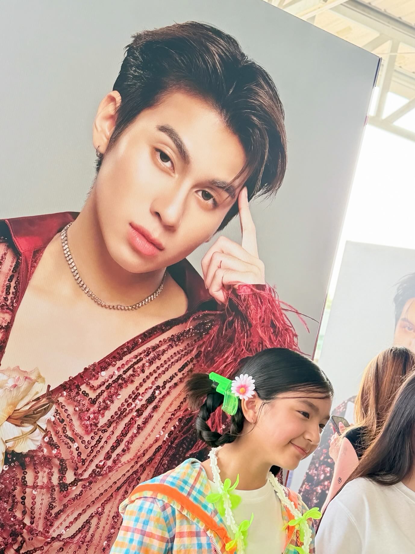 โบว์ - แวนดา สหวงษ์