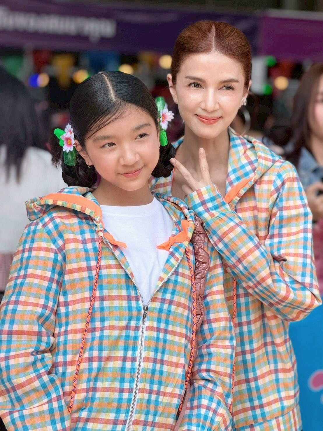 โบว์ - แวนดา สหวงษ์