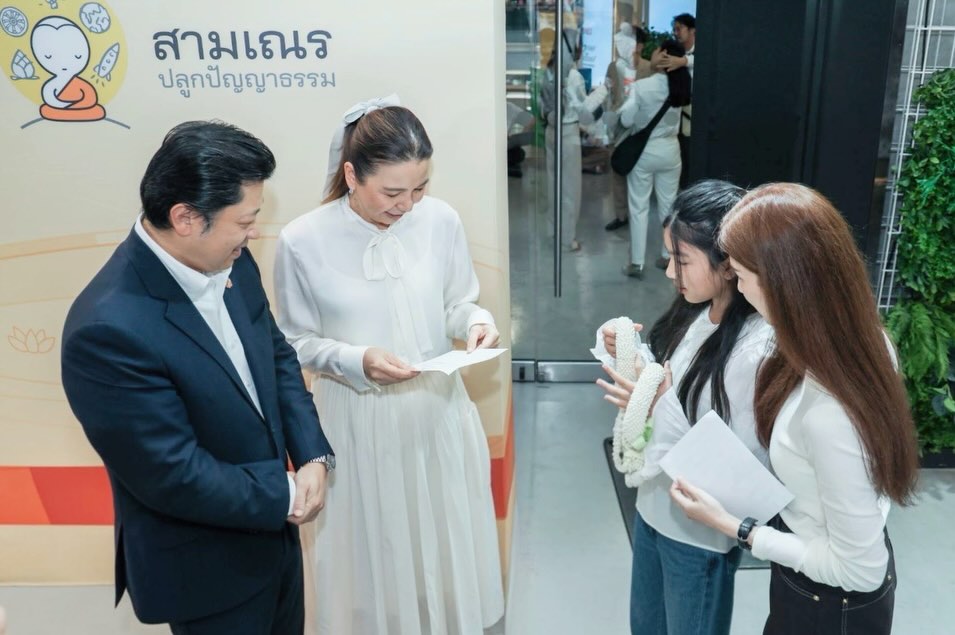 โบว์ - แวนดา สหวงษ์