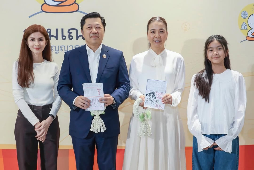 โบว์ - แวนดา สหวงษ์