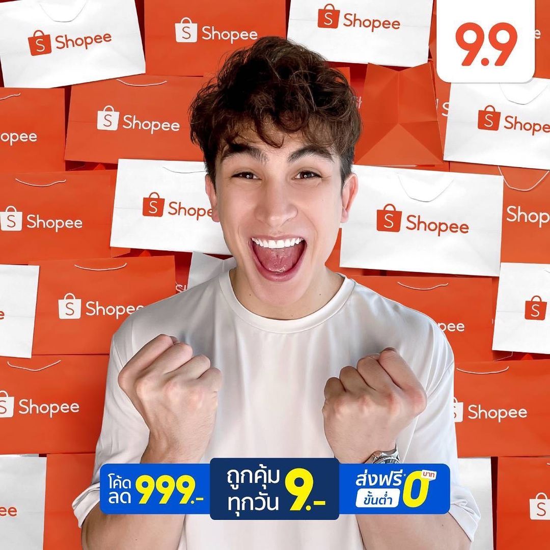 อองตวน ปินโต