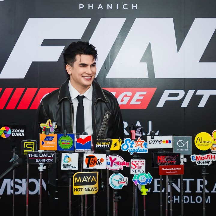 อองตวน ปินโต