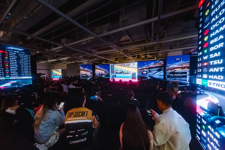 อองตวน ปินโต