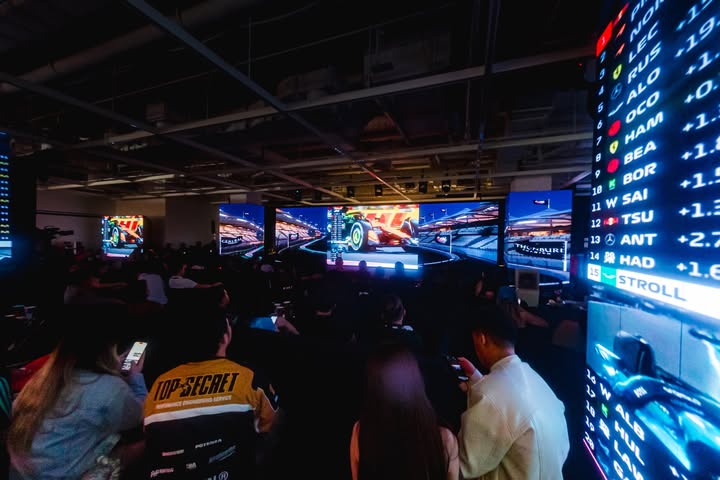 อองตวน ปินโต