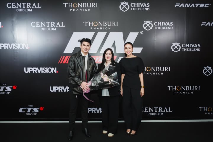 อองตวน ปินโต