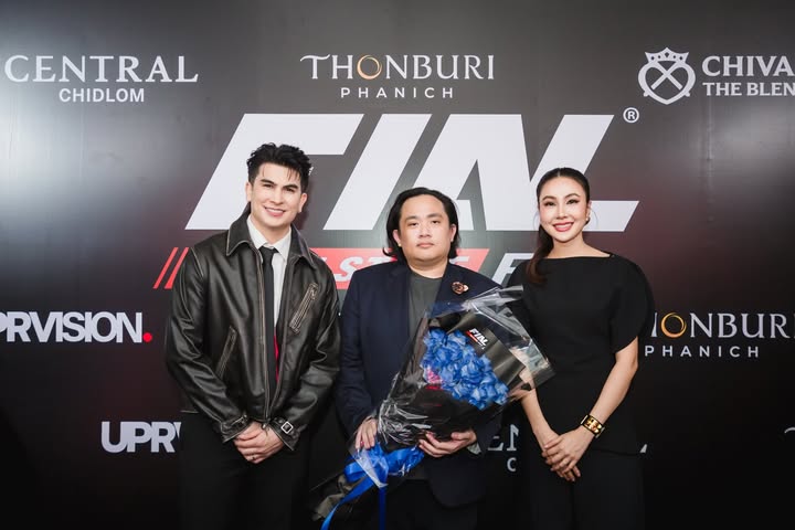 อองตวน ปินโต