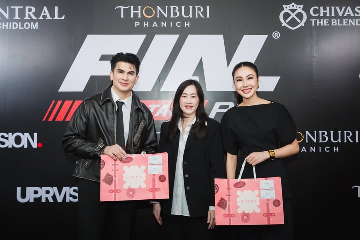 อองตวน ปินโต