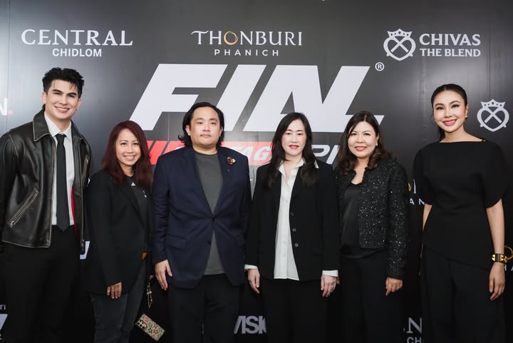 อองตวน ปินโต