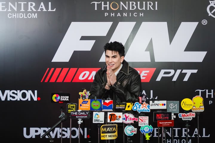 อองตวน ปินโต