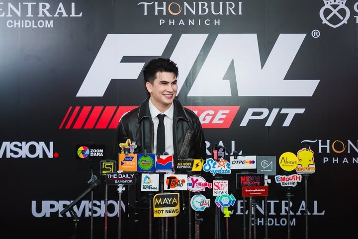 อองตวน ปินโต