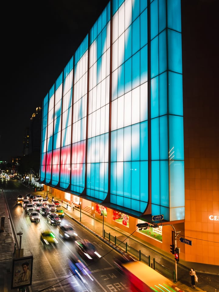 อองตวน ปินโต