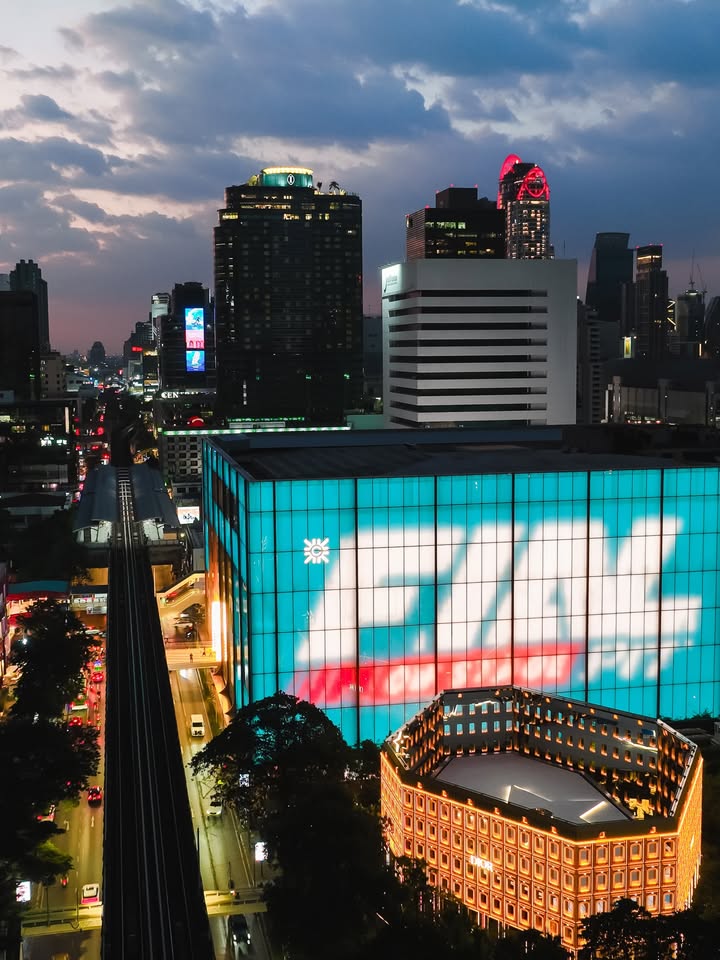 อองตวน ปินโต