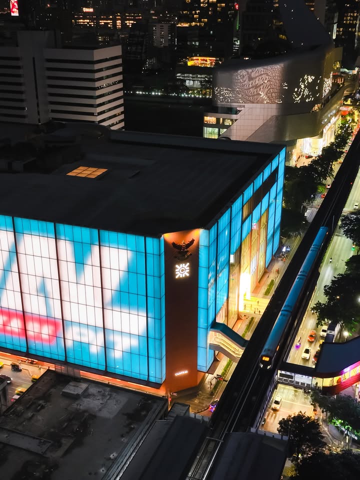 อองตวน ปินโต