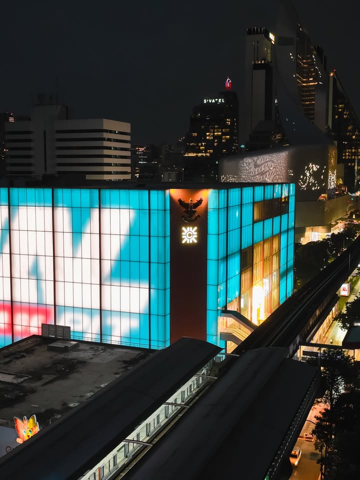 อองตวน ปินโต