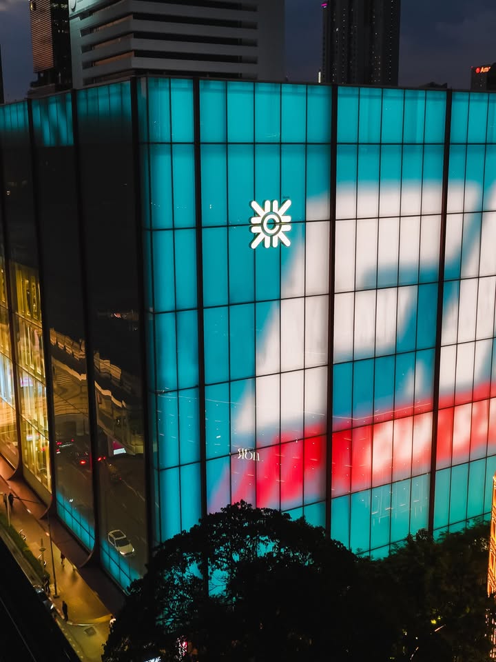 อองตวน ปินโต