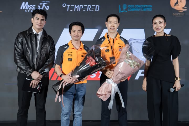 อองตวน ปินโต