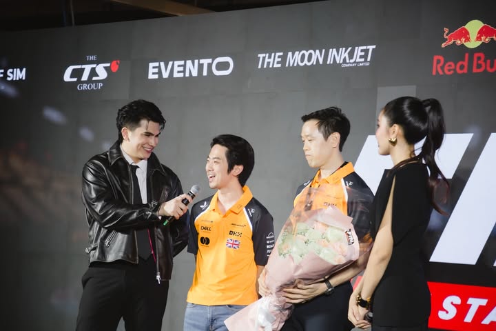 อองตวน ปินโต