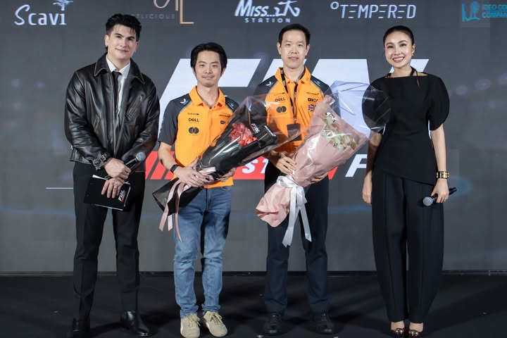 อองตวน ปินโต