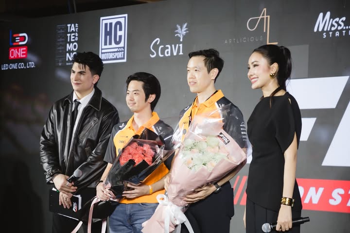 อองตวน ปินโต